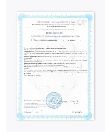 Halsa - personal vitamins Vitamin D3 5000 ME 90 tablets - Buy Online on GoSupps.com