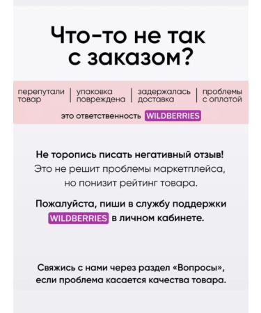 Lumene CC Tonal Facial Cream Light Light - Buy Online on GoSupps.com