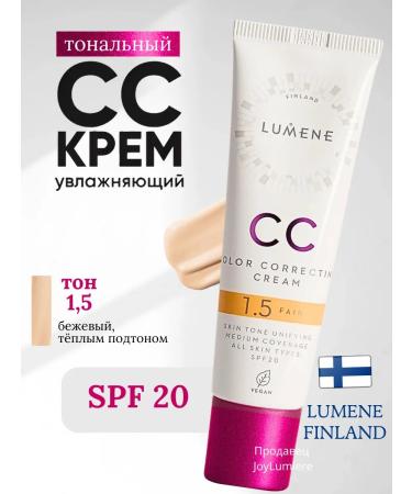 Lumene CC Tonal Face Fair Original Original