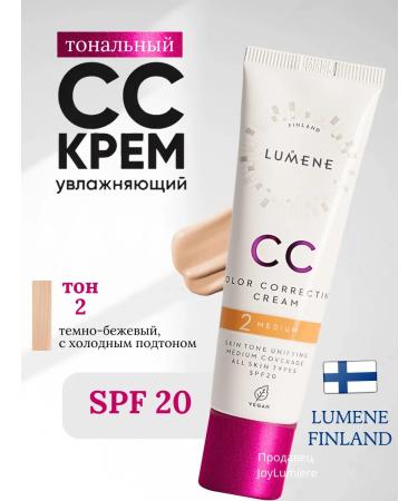 Lumene cc tonal cream for Medium average
