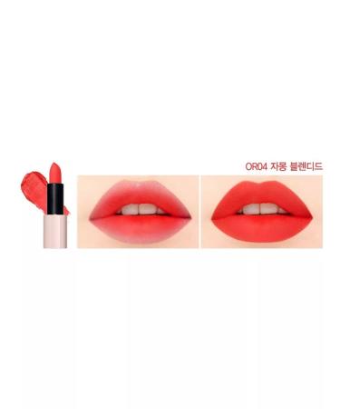 THE SAEM Lipstick matte OR04 Graphfruit Blended - Buy Online on GoSupps.com