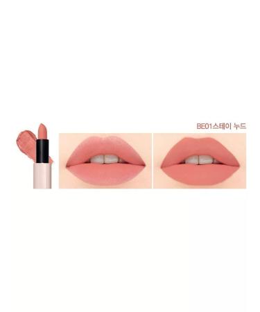 THE SAEM Lipstick matte lip BE01 STAY NUDE - Buy Online on GoSupps.com