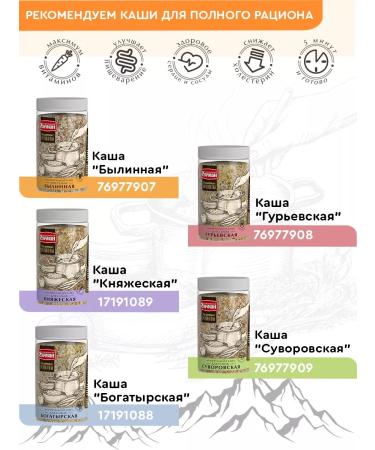 Fourlegged Gourmet Dog food is wet with a turkey 850 g 6 pcs - Buy Online on GoSupps.com