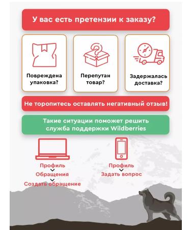 Fourlegged Gourmet Dog food is wet with a turkey 850 g 6 pcs - Buy Online on GoSupps.com