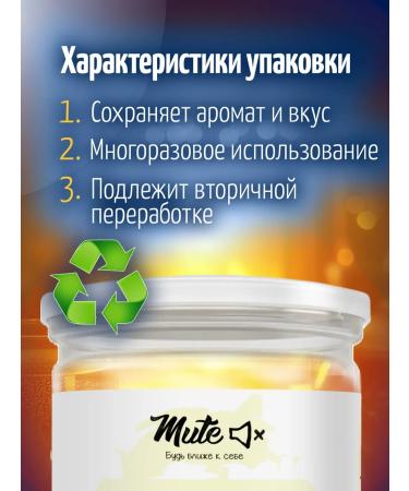 Mute Natural cocoa powder Alkalized soluble 750 g - Buy Online on GoSupps.com