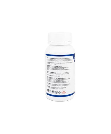Optisalt Regesol 460 mg 60 capsules - Buy Online on GoSupps.com