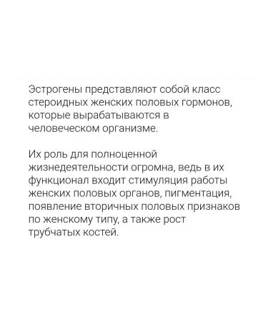 Source Naturals Diindolilmethan Dim Bad iherb myoma of inflammation cysts - Buy Online on GoSupps.com