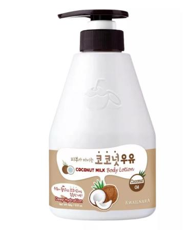 WELCOS Kwailnara milk Nutrum sweet body lotion coconut - Buy Online on GoSupps.com
