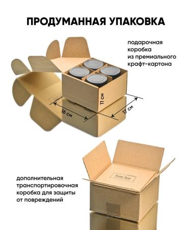 Bee Live Honey set with nuts - Buy Online on GoSupps.com