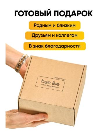 Bee Live Honey set with nuts - Buy Online on GoSupps.com