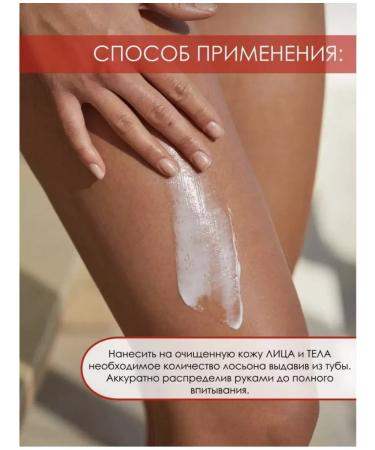 Atopalm Moisturizing body and face lotion - Buy Online on GoSupps.com