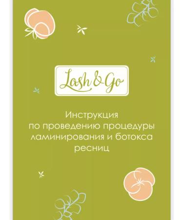 Lash&Go 1 and 2 composition for lamination of eyelash Lesh GO GO GENED 7.25 - Buy Online on GoSupps.com