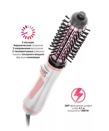 CRONIER CR6833 Hair Dryer Brush - Buy Online on GoSupps.com