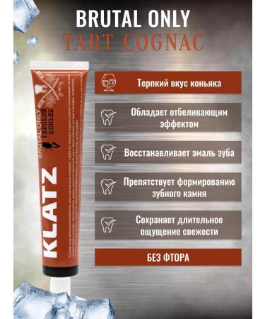 Klatz Set of toothpaste 6 pcs and glass for whiskey 2 pcs - Buy Online on GoSupps.com