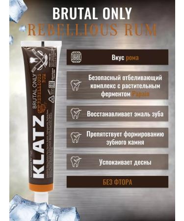 Klatz Set of toothpaste 6 pcs and glass for whiskey 2 pcs - Buy Online on GoSupps.com
