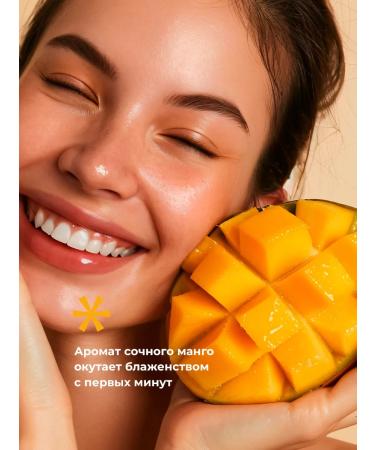 Seauty Moisturizer Batter cream with nutrient oils - Buy Online on GoSupps.com