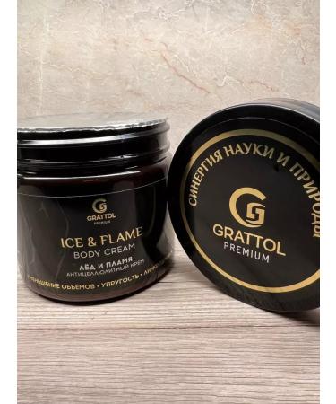Grattol Anti -cellulite body cream ice and flame - Buy Online on GoSupps.com