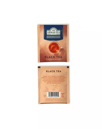 Ahmad Tea Black Tea Decuffeinated 20pcs 2g - Buy Online on GoSupps.com
