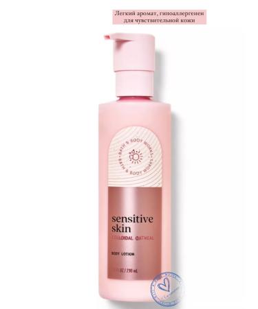 Bath & Body Works Sensitive Skin body lotion - Buy Online on GoSupps.com