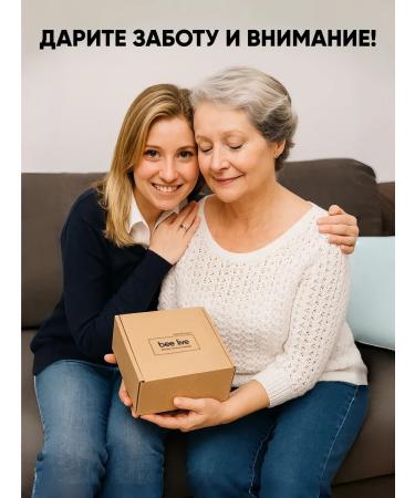 Bee Live Gift set of nuts to honey - Buy Online on GoSupps.com