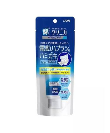 LION Clinica Advantage tooth gel for complex care 90 g