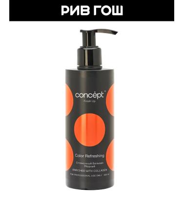 concept Tinting hair balm copper 250 ml - Buy Online on GoSupps.com