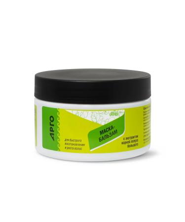 biolite Shampoo and hair mask set - Buy Online on GoSupps.com
