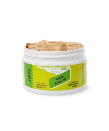 biolite Shampoo and hair mask set - Buy Online on GoSupps.com