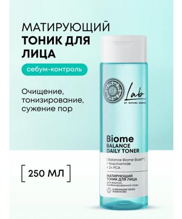 Natura Siberica Facial tonic of acne cleansing matting 250 ml