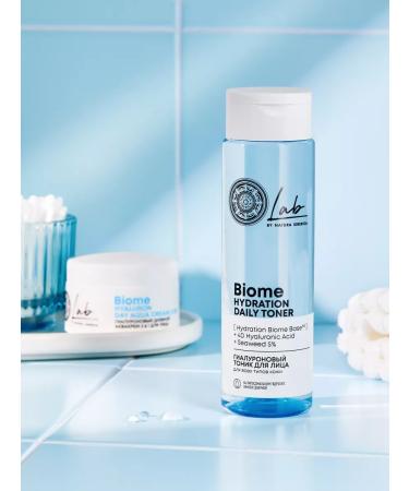 Natura Siberica Face -moisturizing face with hyaluronic acid cleansing - Buy Online on GoSupps.com