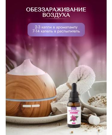 VitaDin Nail oil - Buy Online on GoSupps.com