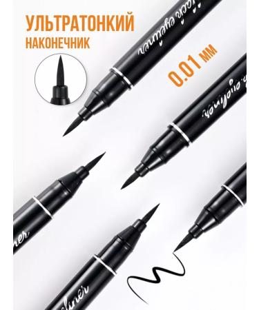 NEMUR Beauty Eye-flamer for eyes waterproof black - Buy Online on GoSupps.com