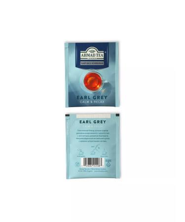 Ahmad Tea Earl Grey Decuffeinated 20pcs of 1.8 g - Buy Online on GoSupps.com