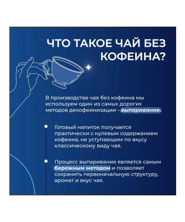 Ahmad Tea Earl Grey Decuffeinated 20pcs of 1.8 g - Buy Online on GoSupps.com