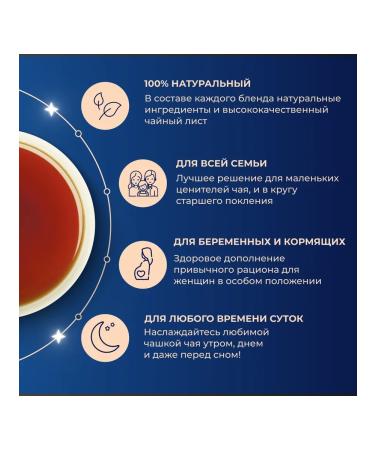 Ahmad Tea Earl Grey Decuffeinated 20pcs of 1.8 g - Buy Online on GoSupps.com