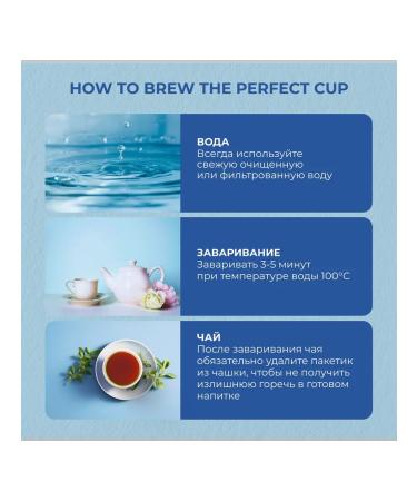 Ahmad Tea Earl Grey Decuffeinated 20pcs of 1.8 g - Buy Online on GoSupps.com