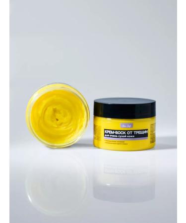Skin Soft Cream wax from fractures for the legs and hands 2 pcs - Buy Online on GoSupps.com