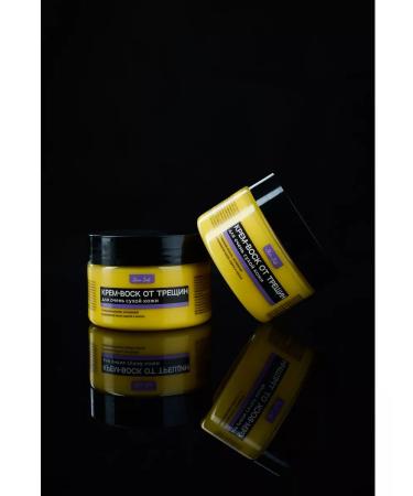 Skin Soft Cream wax from fractures for the legs and hands 2 pcs - Buy Online on GoSupps.com