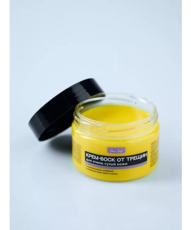 Skin Soft Cream wax from fractures for the legs and hands 2 pcs - Buy Online on GoSupps.com