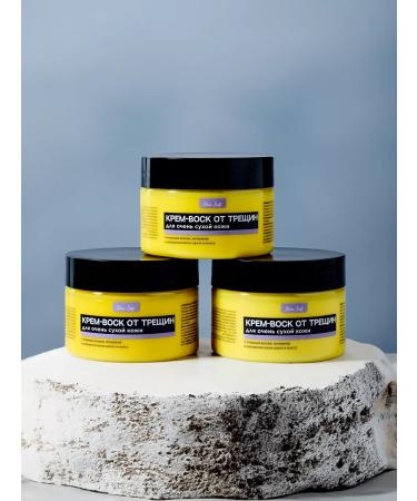Skin Soft Cream wax from fractures for the legs and hands 3 pcs - Buy Online on GoSupps.com