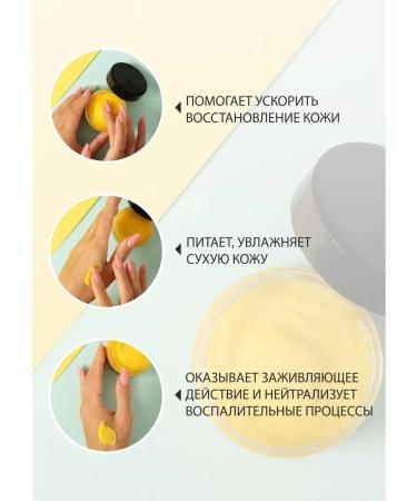 Skin Soft Cream wax from fractures for the legs and hands 3 pcs - Buy Online on GoSupps.com