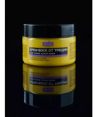 Skin Soft Cream wax from fractures for the legs and hands 3 pcs - Buy Online on GoSupps.com
