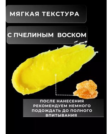 Skin Soft Cream wax from fractures for the legs and hands 3 pcs - Buy Online on GoSupps.com