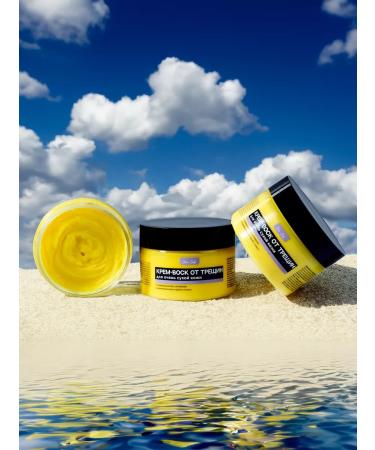 Skin Soft Cream wax from fractures for the legs and hands 3 pcs - Buy Online on GoSupps.com