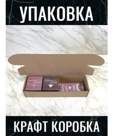 Vitex Face set 45+ hyaluron Lift 3 in 1 - Buy Online on GoSupps.com