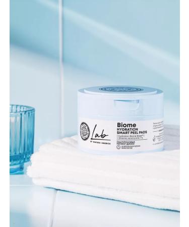 Natura Siberica Piling Padda Facial Disks AHA AHA BHA Enzyme 20 pcs - Buy Online on GoSupps.com