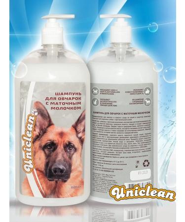 Uniclean Switch shampoo with uterine milk 1100 ml - Buy Online on GoSupps.com