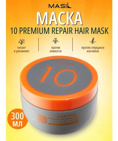 MASIL Premim Repair Mask 300