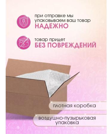 ARAVIA Gel expliant for cleansing the scalp 150ml - Buy Online on GoSupps.com