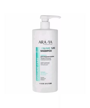 ARAVIA Shampoo for hair -prone hair for volume 1000ml - Buy Online on GoSupps.com